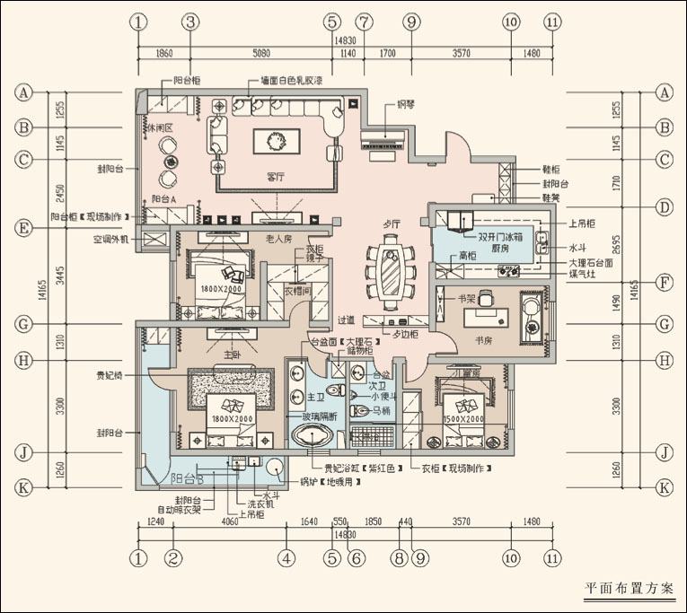 1580396557214542.jpg 02 副本 拷貝.JPG
