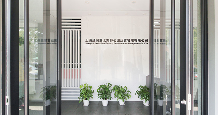 裝飾設(shè)計(jì)66.jpg