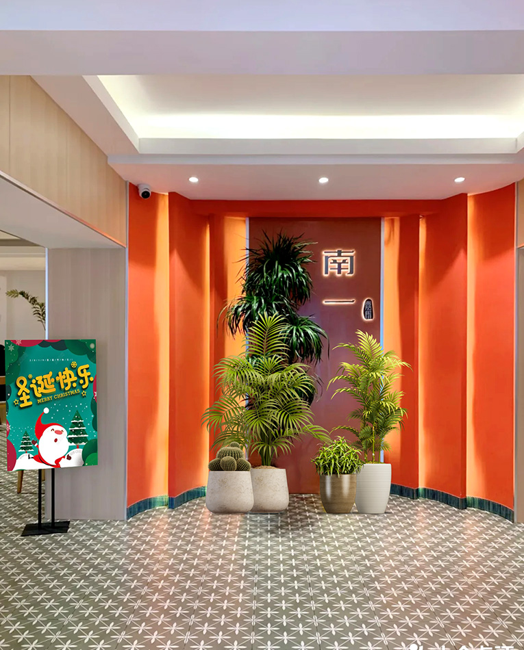 南一飯店室內(nèi)設(shè)計(jì)